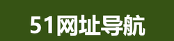 51每日大赛YANDEX网页版入口